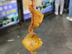 -大学城夜市