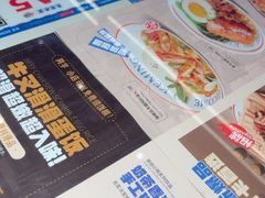 -克茗冰室(光明N次方公园店)