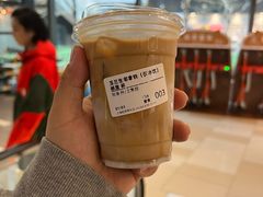 玉兰生椰拿铁-Seesaw Coffee(上海虹桥天地店)