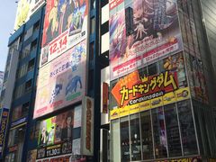 -秋叶原电器街