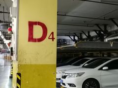 -环球港-停车场