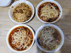 -吴记怪味面(牛王庙店)