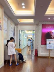 -武汉五洲整形外科医院