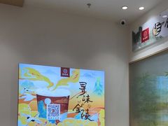 -拾叁茶(桥北万象汇店)