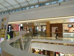-海鳗鲜味研究所(城中万达店)