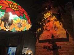 -树下时尚餐厅(翠园街店)
