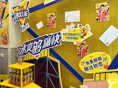 -全家便利店(梅园路店)