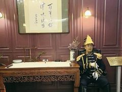 -卫鼎轩·曹公馆(鼓楼店)