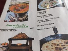 -尼泊尔雪莲餐厅(北京东路店)