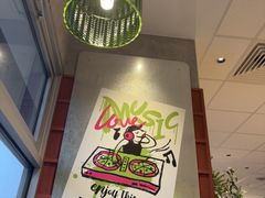 -必胜客(港城新天地店)