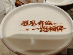 -大鹏饭店·金陵家宴(奥体中心店)