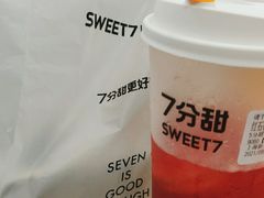 -7分甜(上海新天地广场店)