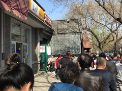-天泽祥·鼓楼馒头(鼓楼店)