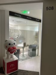 -咪咪比基尼脱毛专业店