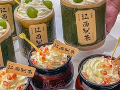 -KUNCHA鲲茶·江西制茶(铜锣湾店)