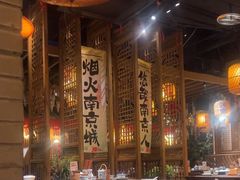 -南京大牌档(青岛万象城店)