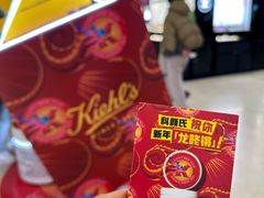 -上海第一八佰伴