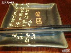 -一麻一辣麻辣香锅(方庄店)