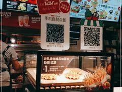 面包甜点陈列柜-肯德基(南五店)