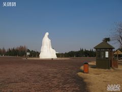 裸女雕塑-太阳岛度假酒店