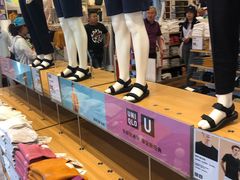 -优衣库(哈尔滨乐松广场店)