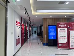 -爱特精英KET·PET·雅思托福·国际课程(苏悦广场店)