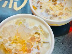 -探鱼·鲜青椒爽麻烤鱼(广州欣荣广场店)
