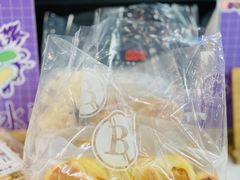 -焙丽拾光(麦凯乐直营店)