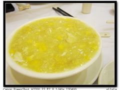 玉米羹-美心皇宫(绿杨坊店)