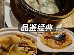 -老客家·客家菜(万达店)