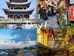 -崇圣寺三塔文化旅游区