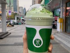 -茉酸奶(春熙路店)