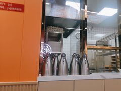 -饺小吉(T11店)