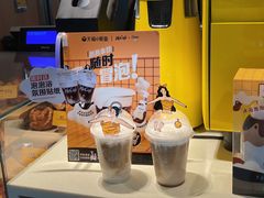 -麦当劳(平和堂店)