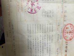 -美豪怡致酒店(上海长寿路店)