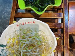 -青山青豆花·笑禅豆腐鱼(黄泥塝店)