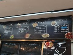 -大袁猪脚饭(水晶郦城店)