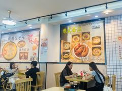 -粥瓜婆特色砂锅粥(白石洲店)