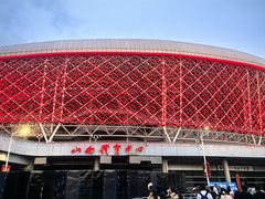 -山西体育中心红灯笼体育场
