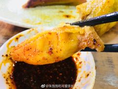 -清真蒋有记(老门东店)