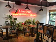 大堂-B.O.M波姆烘焙(凤凰街店)