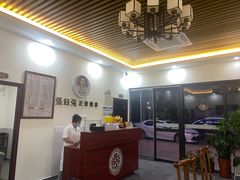 -张钰强中医正骨推拿连锁(唐家人才公寓店)