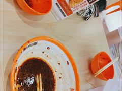 -超享乐剁椒面(合生汇店)