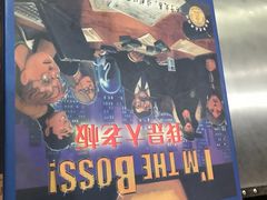 -ELEVEN桌游剧本杀轰趴馆(三里屯店)
