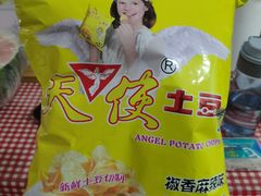 -如家精选酒店(兰州张掖路西关地铁站中山桥店)