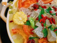 山药排骨牛肉养生汤-花水湾红太阳牛肉汤锅