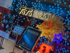 -他她纯乐party量贩KTV(升龙店)