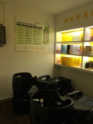 -国颐堂养发SPA馆