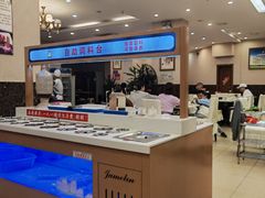-蜀皇·菌汤鲜黄牛肉汤锅(宽窄巷子店)