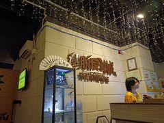 -逃脱反斗城沉浸剧情密室(北京路店)